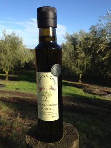 Leaping Goat Olive Oil (250ml)